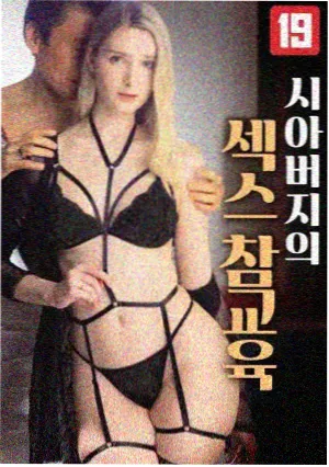 灯下家书名场面截图